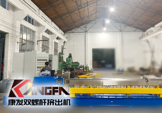 同向雙/單螺桿擠出機(jī)均化和混合、自潔性、物料的塑化等擠出過程差異性分析