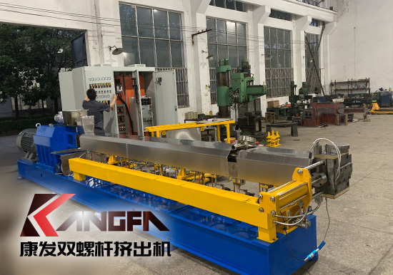 單/雙螺桿擠出機(jī)組螺桿主要幾何參數(shù)知識概述(進(jìn)料螺槽深度，計量螺槽深度、螺桿直徑、輸送段、壓縮段...）