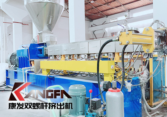 【康發(fā)雙螺桿擠出機(jī)展會(huì)播報(bào)】創(chuàng)新、發(fā)展、應(yīng)用——2020長(zhǎng)沙新材料產(chǎn)業(yè)博覽會(huì)，中國(guó)先進(jìn)材料產(chǎn)業(yè)創(chuàng)新與發(fā)展大會(huì)暨2020長(zhǎng)沙新材料產(chǎn)業(yè)博覽會(huì)將于11月6日至8日在湖南國(guó)際會(huì)展中心舉辦。