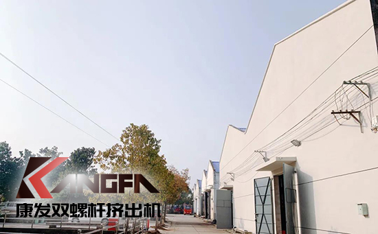 致敬康發(fā)雙螺桿擠出機20載！祝您在未來的日子里大鵬展翅，一飛沖天！