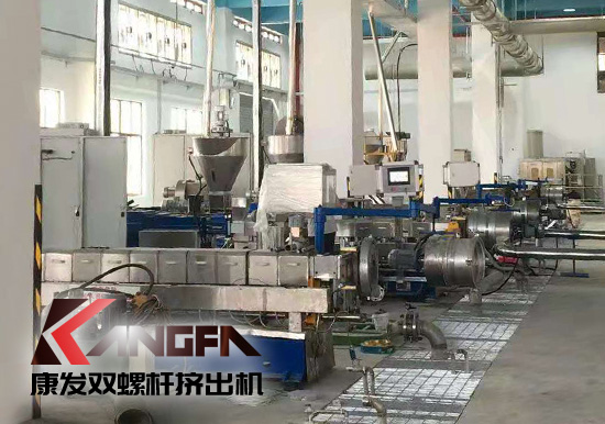 康發(fā)雙螺桿擠出機(jī)提供全套設(shè)備及生產(chǎn)工藝配方！產(chǎn)品綠色環(huán)保，可回歸大自然！詳詢025-58395678