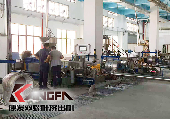 確保企業(yè)的經(jīng)濟效益穩(wěn)定增長,雙螺桿擠出機擠出螺桿請記得維保作業(yè)