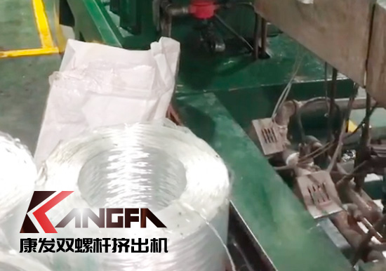 康發(fā)售后服務(wù)無(wú)止境！客戶水拉條JSH-75雙螺桿擠出機(jī) 普通玻纖增強(qiáng)改性售后維保記