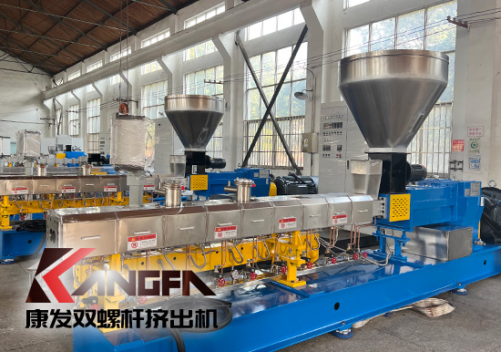 淺析雙螺桿擠出機開機操作、運轉(zhuǎn)檢查、停機及基本規(guī)范