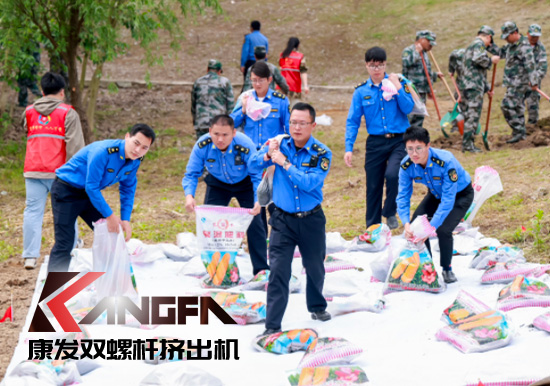 康發(fā)雙螺桿擠出機參與葛塘街道開展主題為“防范災害風險，護航高質量發(fā)展”宣傳活動暨防汛搶險應急演練